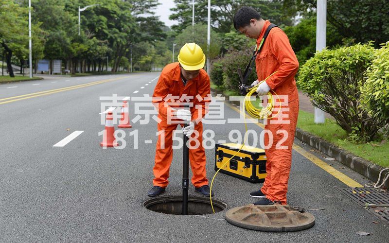 王子楼村市政管道检测