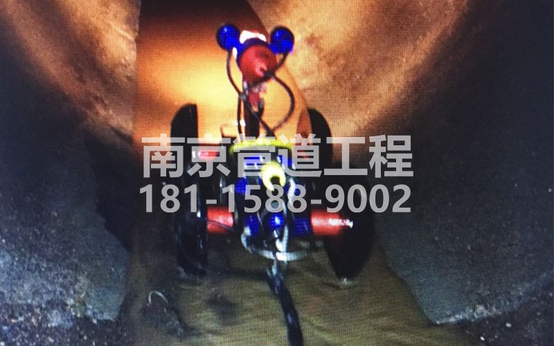 王子楼村管道机器人检测