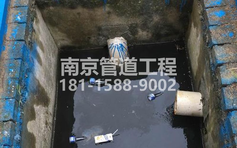 238王子楼村抽污水
