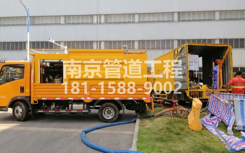 247王子楼村上汽集团管道清洗
