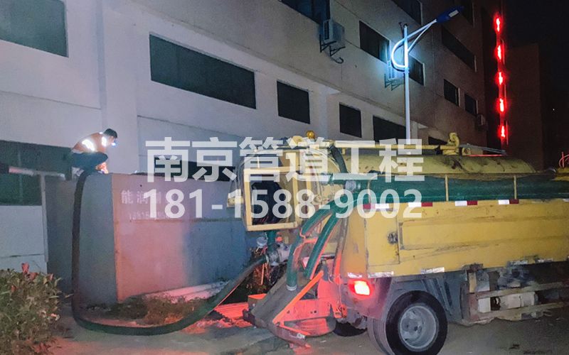 253王子楼村污水清理