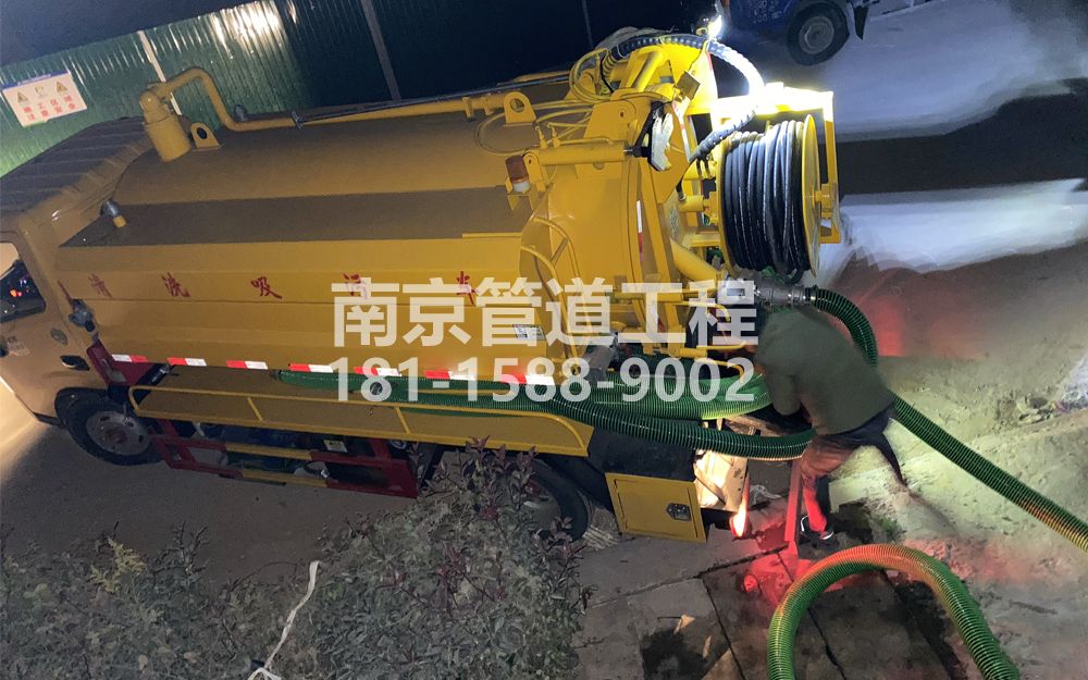 268王子楼村酒厂污水清运