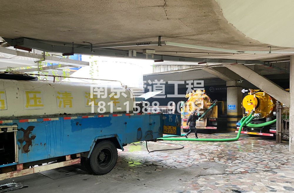 273王子楼村商场地下室污水清理