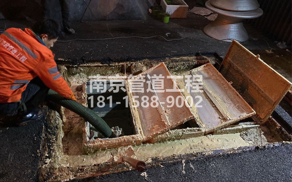 276王子楼村饭店隔油池清理