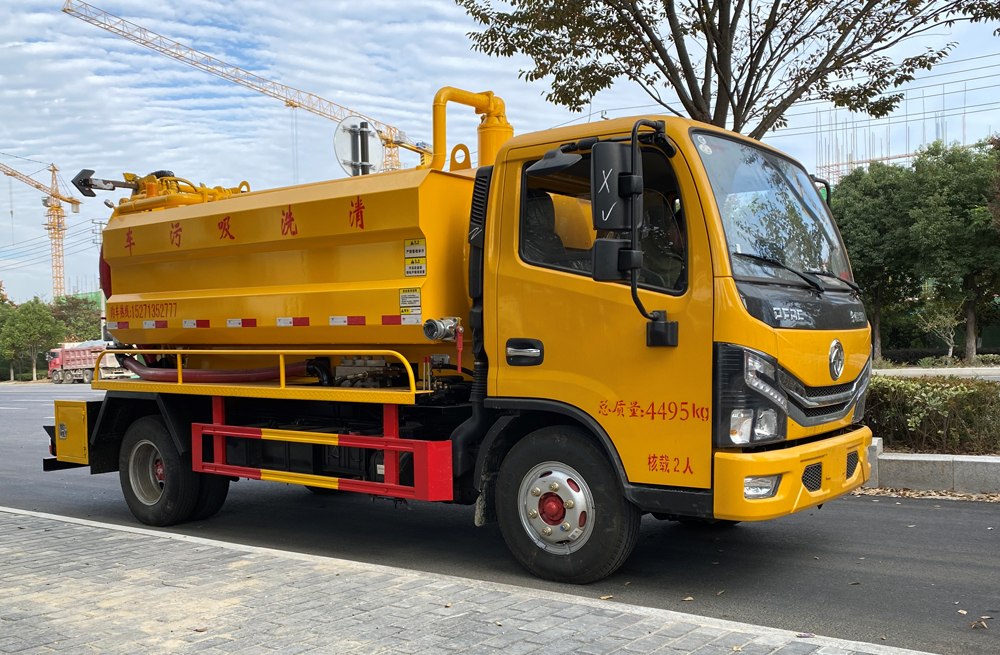 王子楼村清洗吸污车