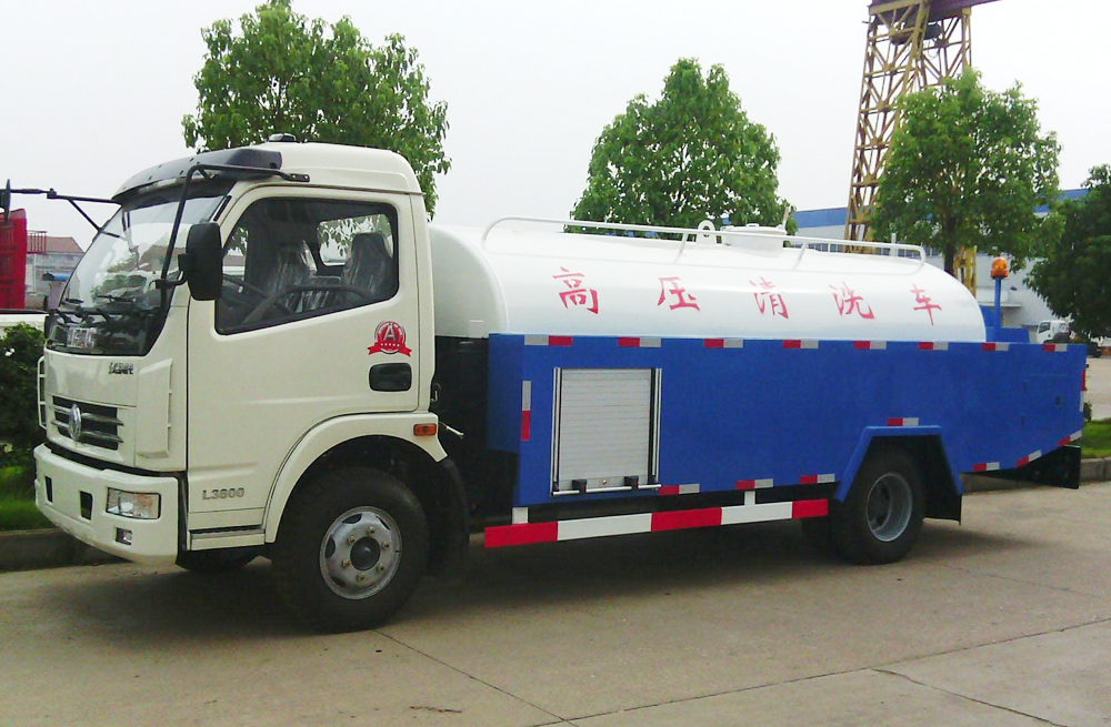 王子楼村管道高压清洗车