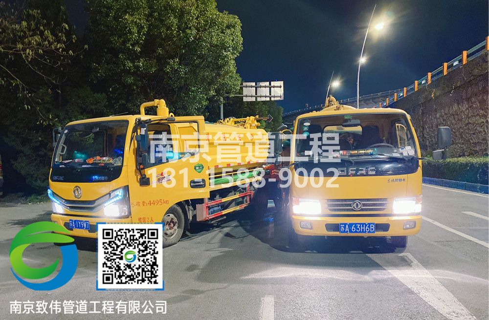 300王子楼村市政管道清淤