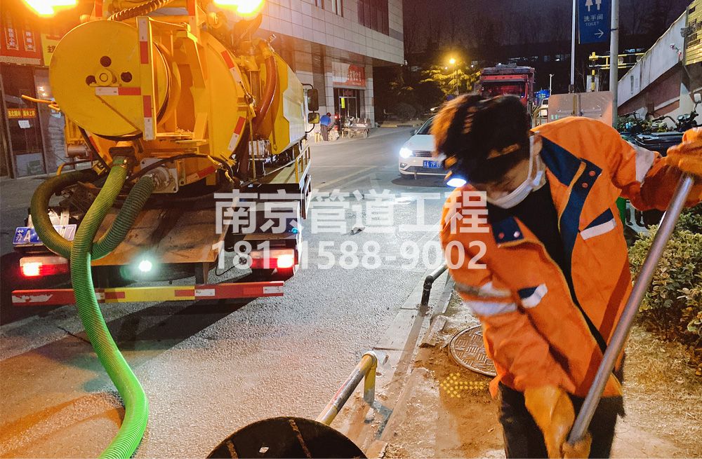 312王子楼村夜间化粪池清理