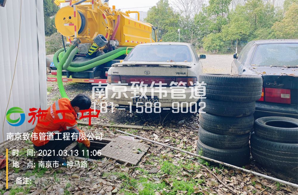 321王子楼村工厂清掏化粪池