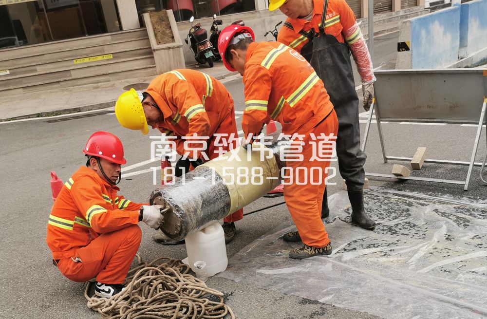 王子楼村管道修复