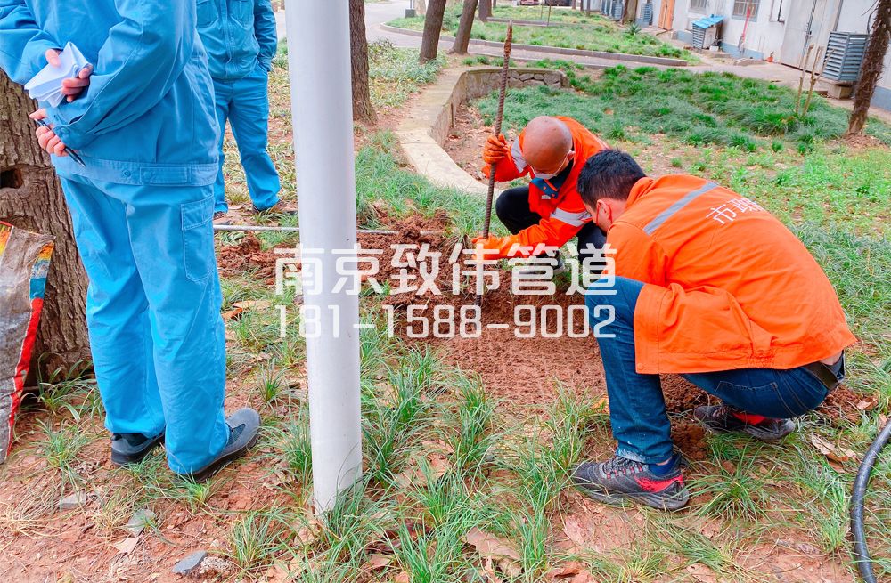 359王子楼村管道井盖定点