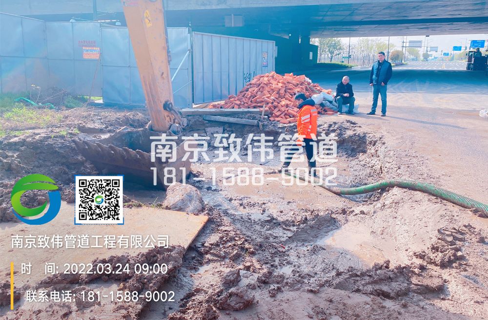 王子楼村泥浆清理