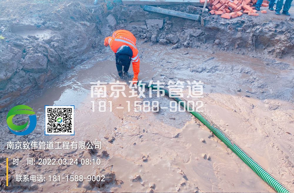 王子楼村工地泥浆清理