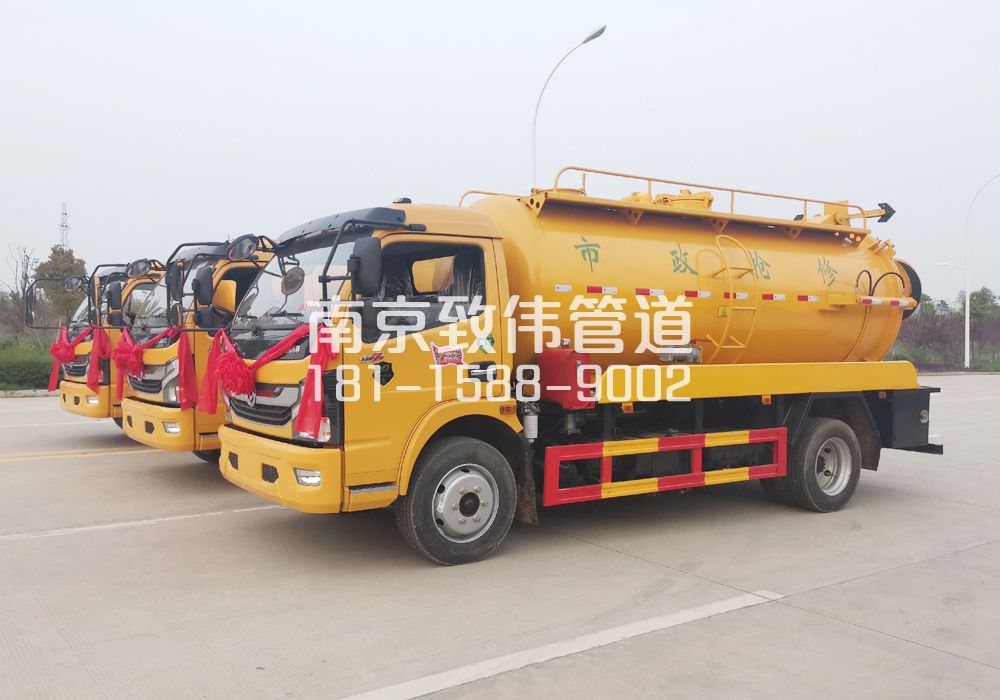 王子楼村10方吸污车