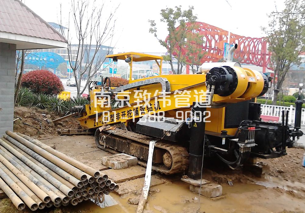 王子楼村拉管置换管道