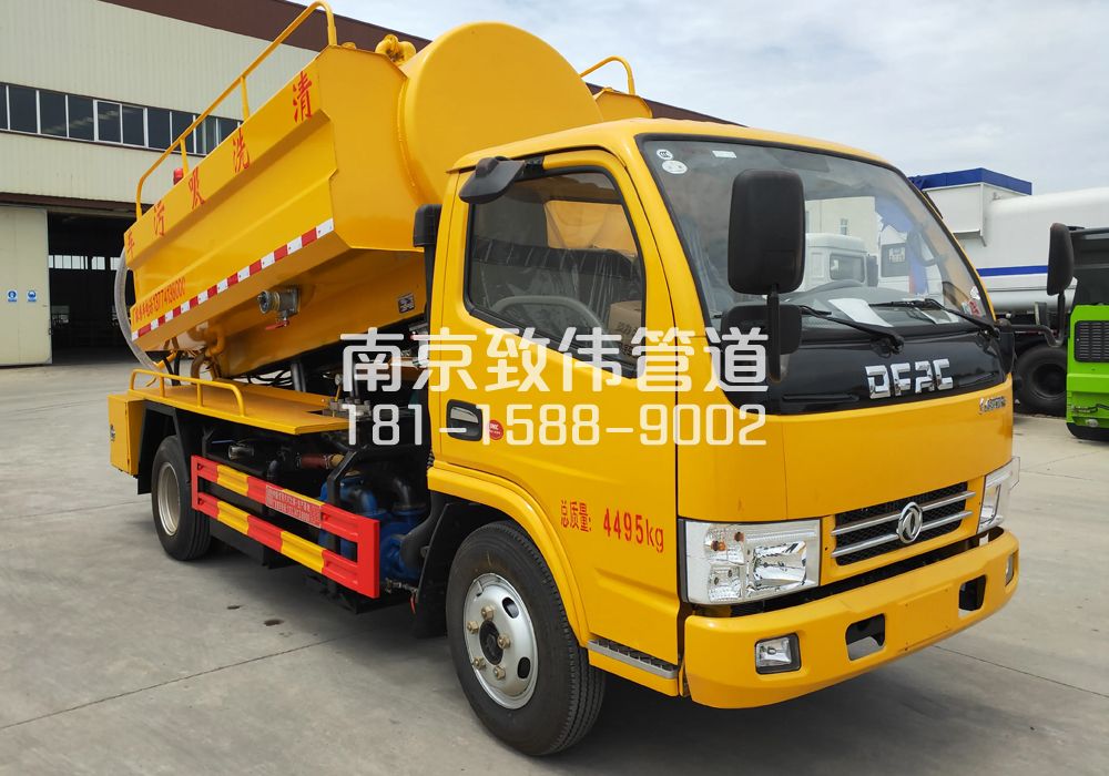 王子楼村4方吸污车