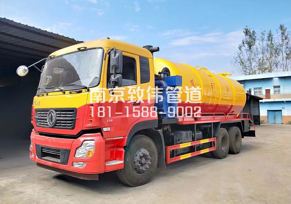 王子楼村12方吸污车