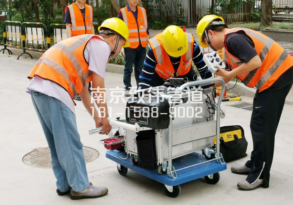 王子楼村市政管道检测