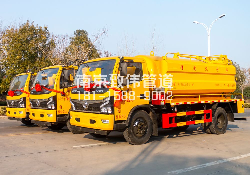 王子楼村多利卡吸污车