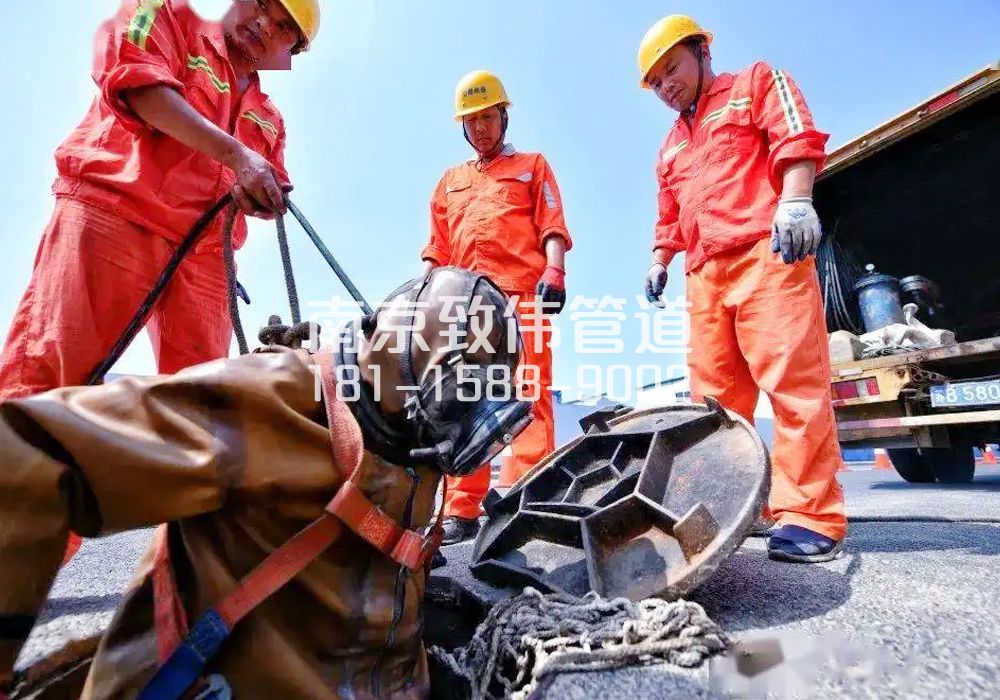 王子楼村有限空间作业